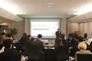 BANYAN TREE EXECUTIVES_TripAdvisor Enhancement Program (International Class)